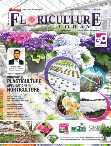Floriculture Today magazine